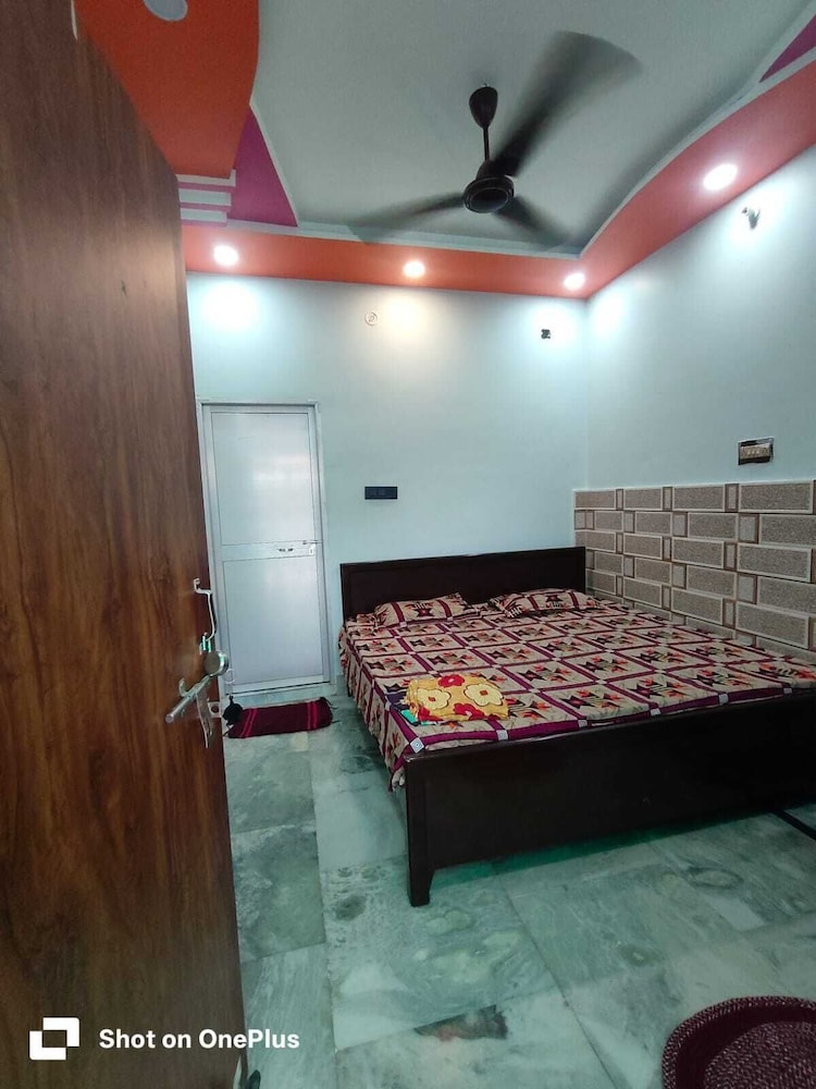 Rama Guest House