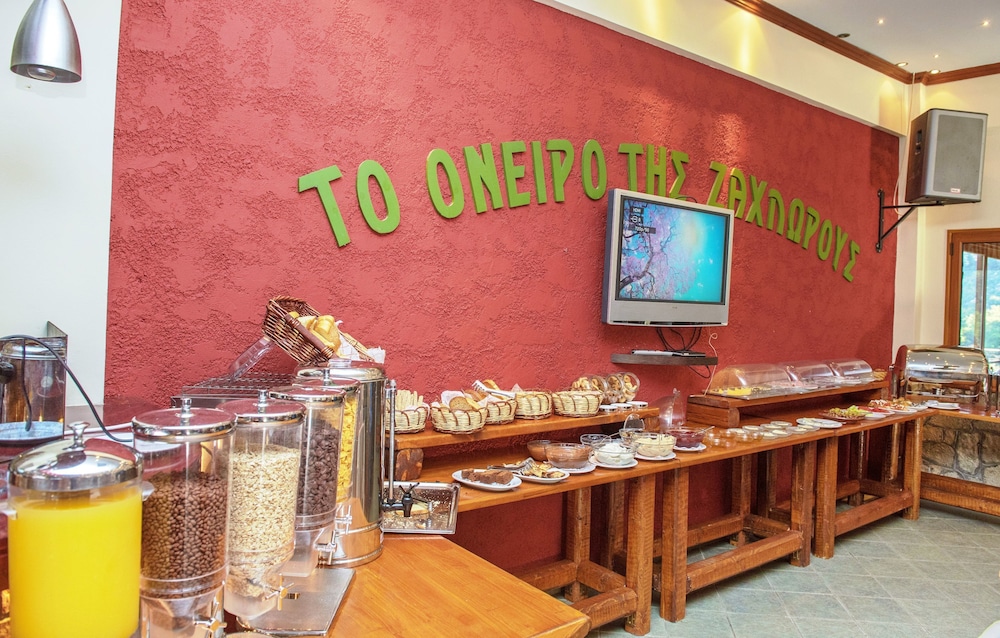 Oneiro Resort