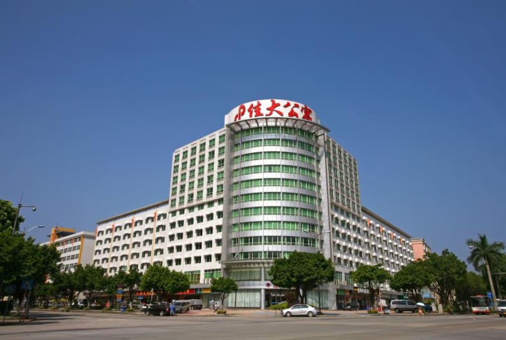 Yimi Inn Science City Jiada Branch