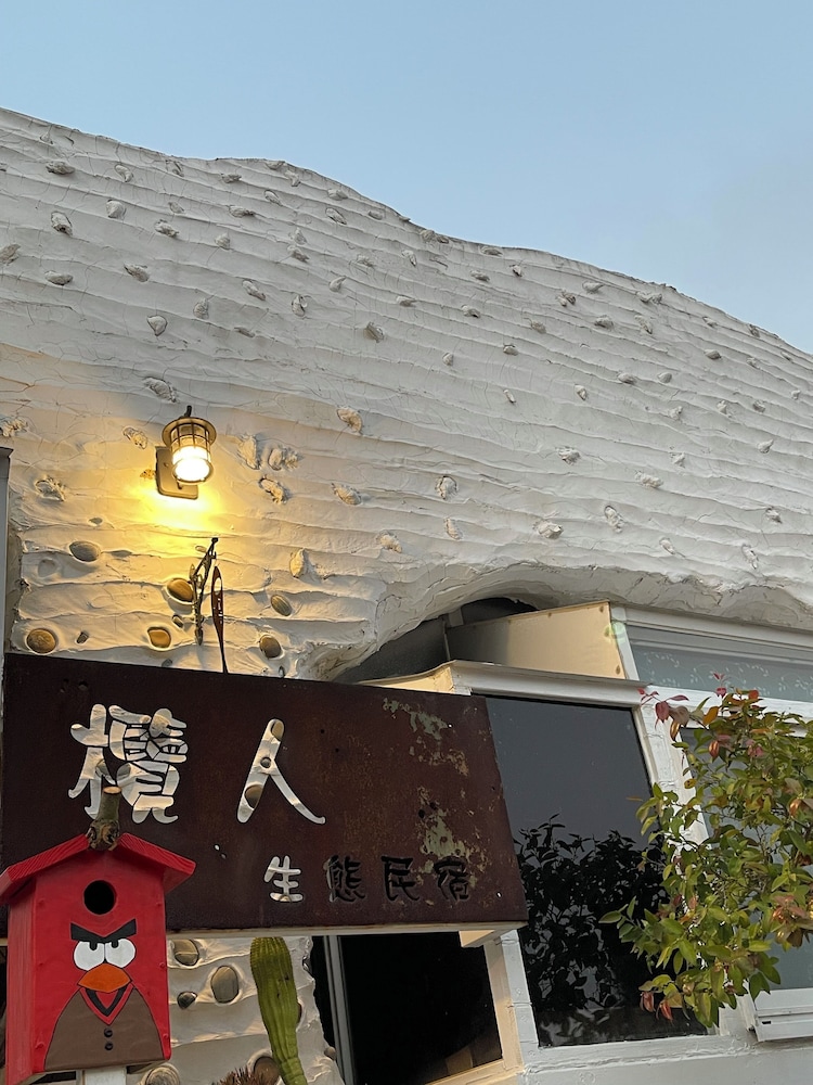 LanJen Villa B&B
