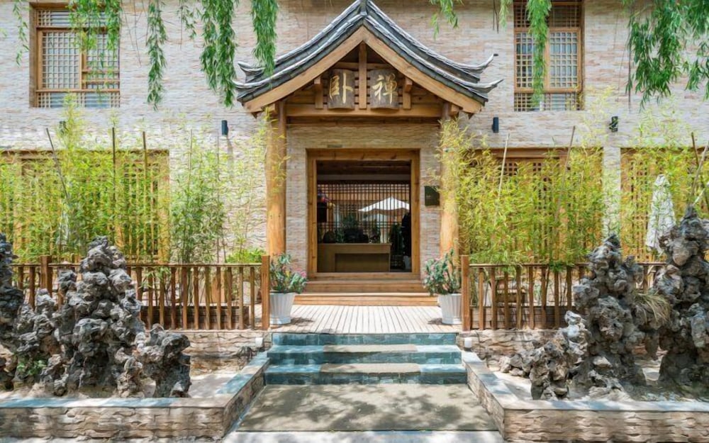 Wo Chan Inn Old Town