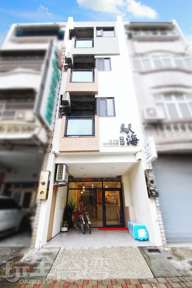 Shihai B&B