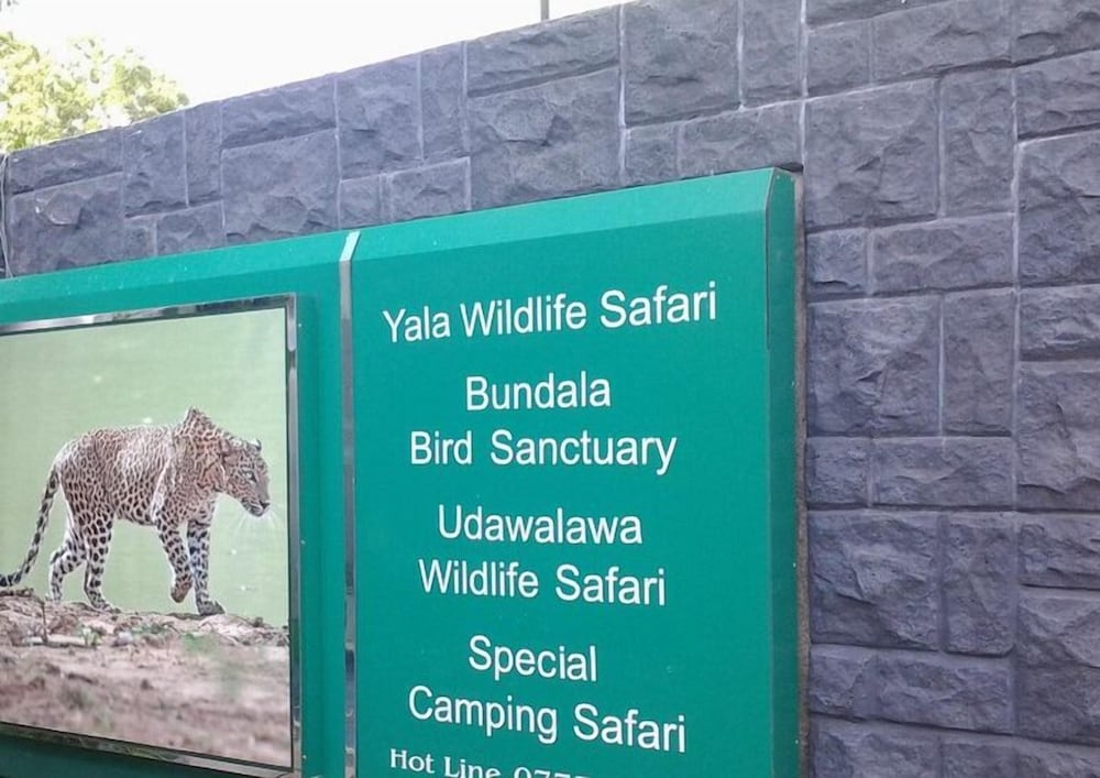 Ajith Safari Lodge