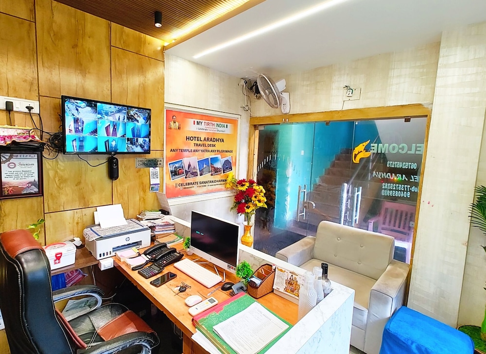 Hotel Aradhya Puri