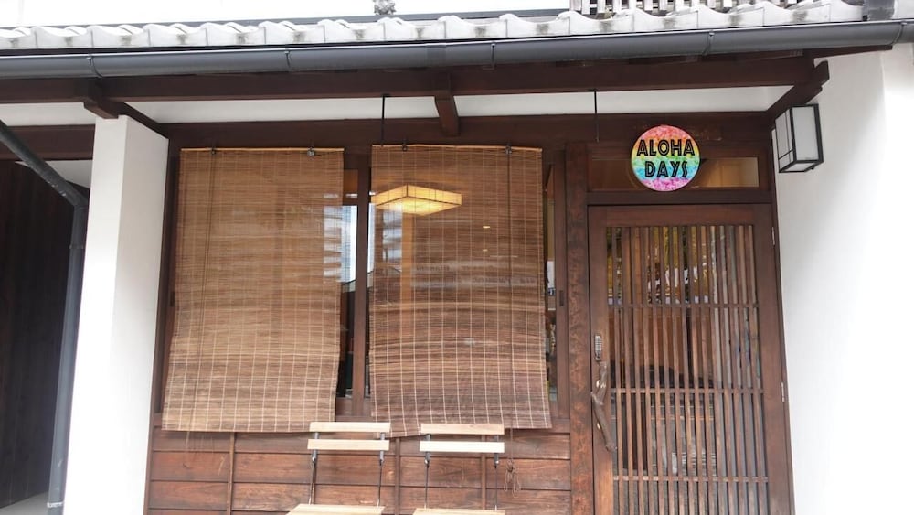 ALOHADAYS Nishijin Guesthouse