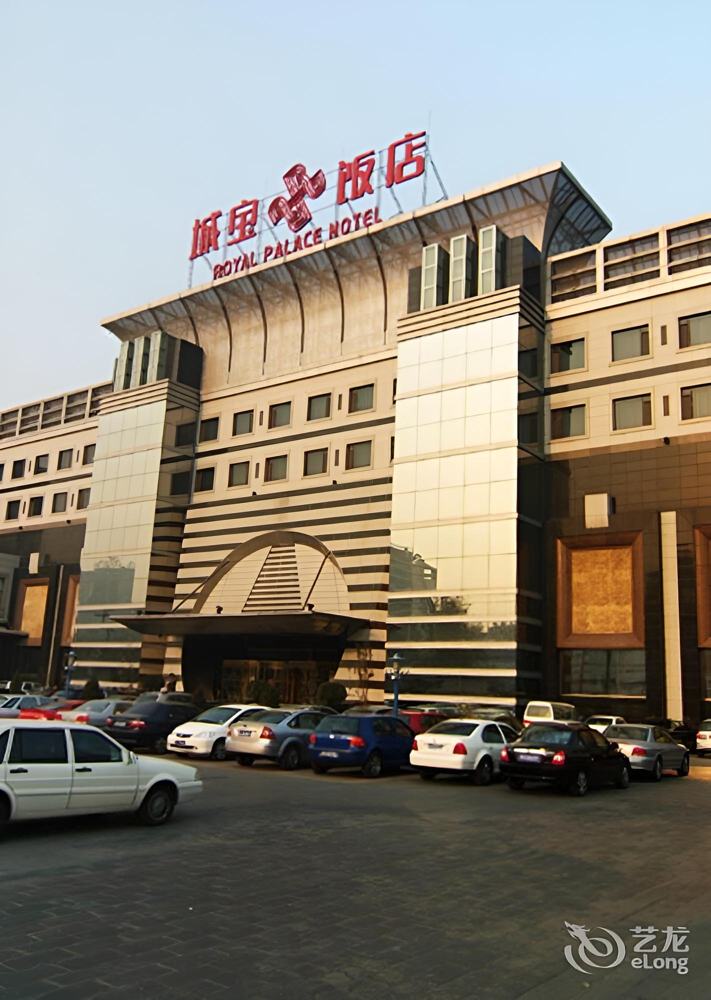 The Royal Palace Hotel