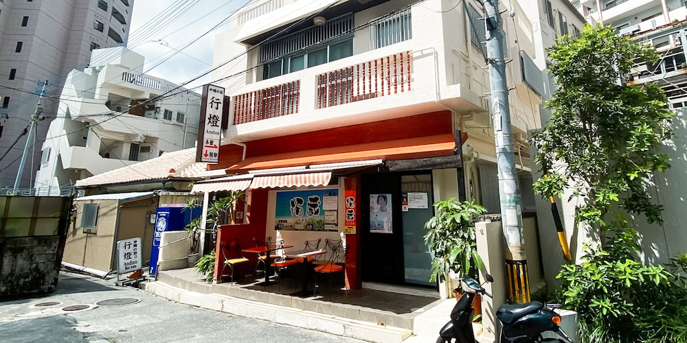 Andon Matsuokan