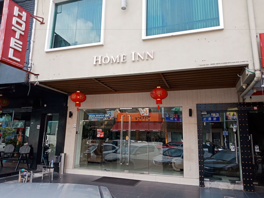 Home Inn 1 Taman Segar
