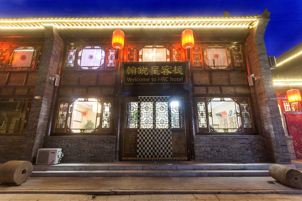Hanruicheng Inn