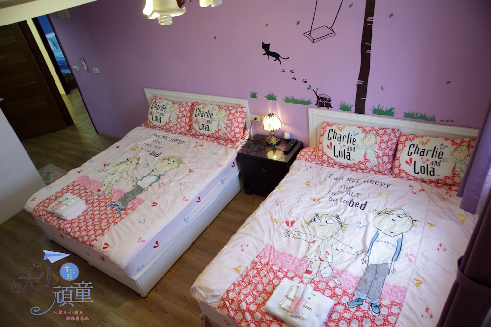 Childfun B&B Tong Wan