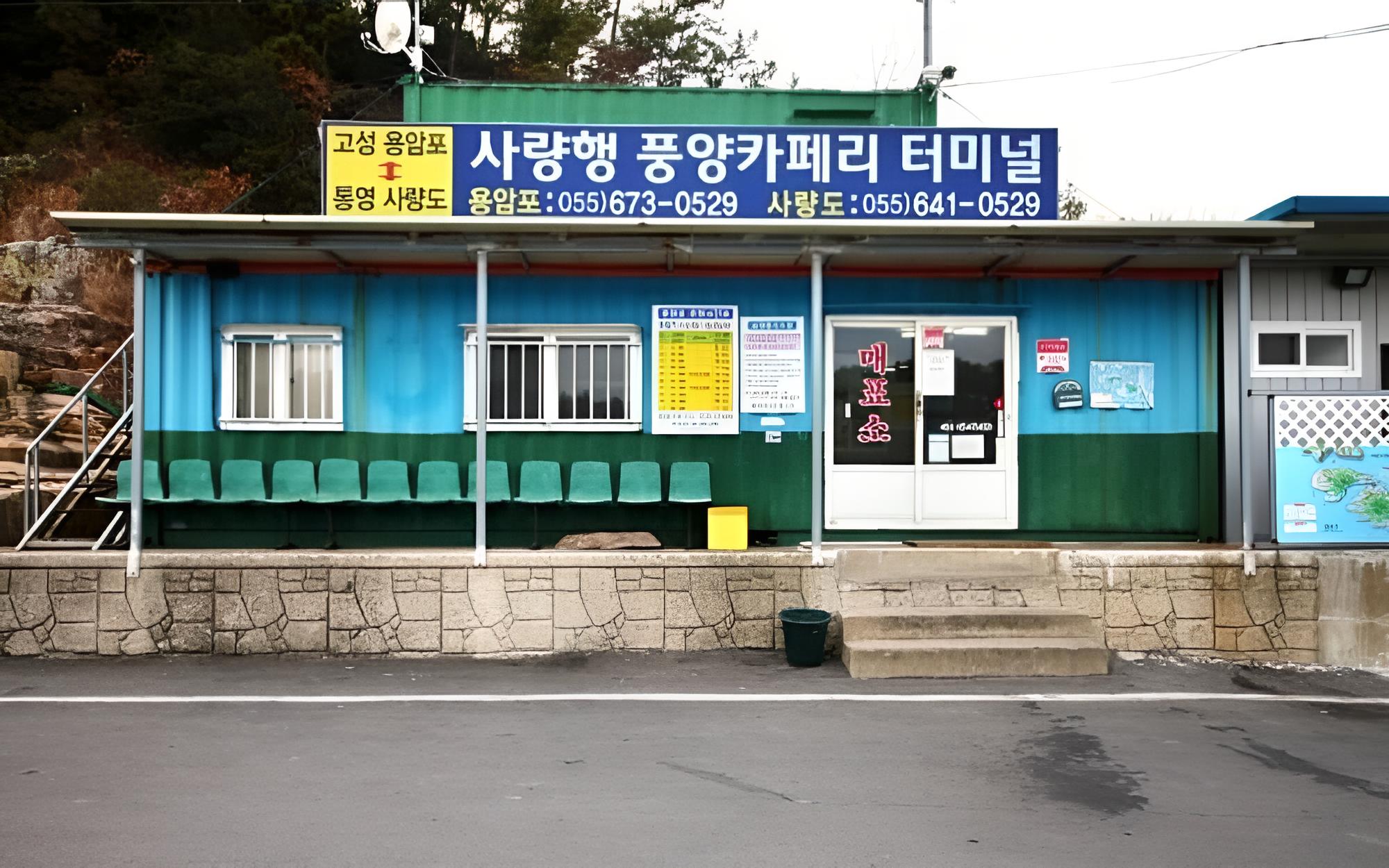 Photo 25