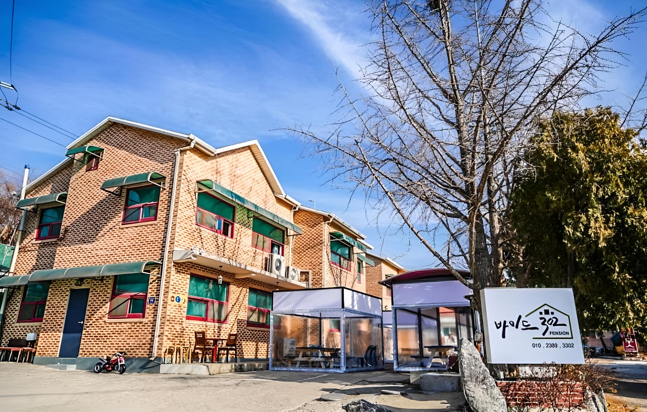 Incheon Vacations - Eulwangri Bide 302 Pension - Property Image 14