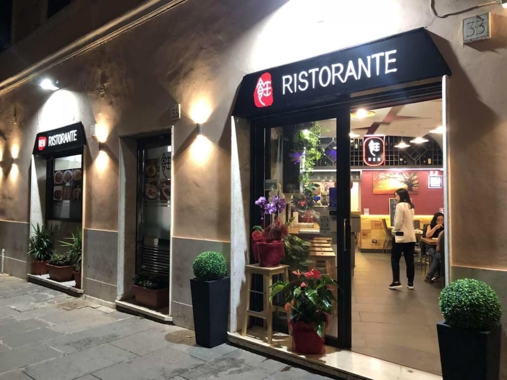 Leoni di Giada Guesthouse
