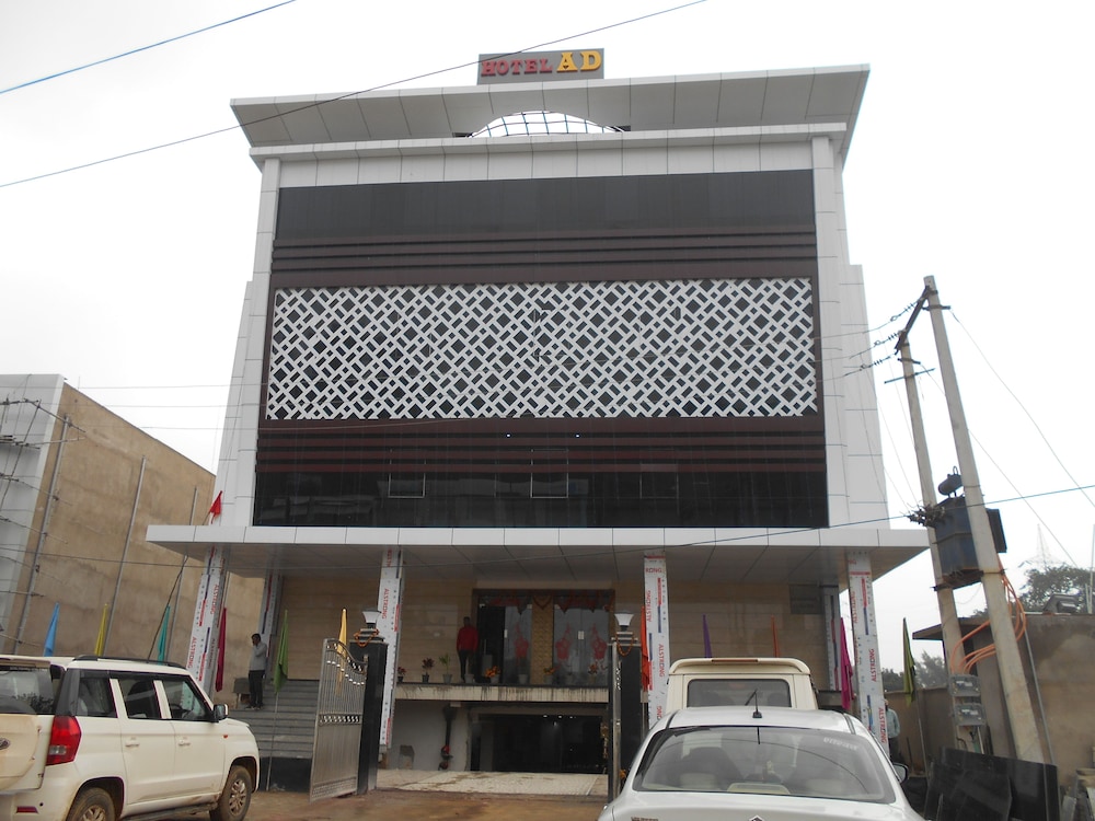 HOTEL ATITHI DWAAR