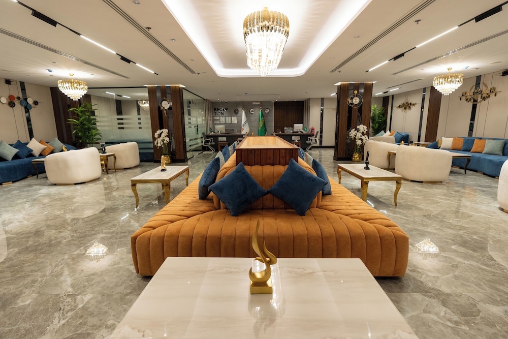 Brzeen Hotel - Riyadh - فندق برزين الرياض