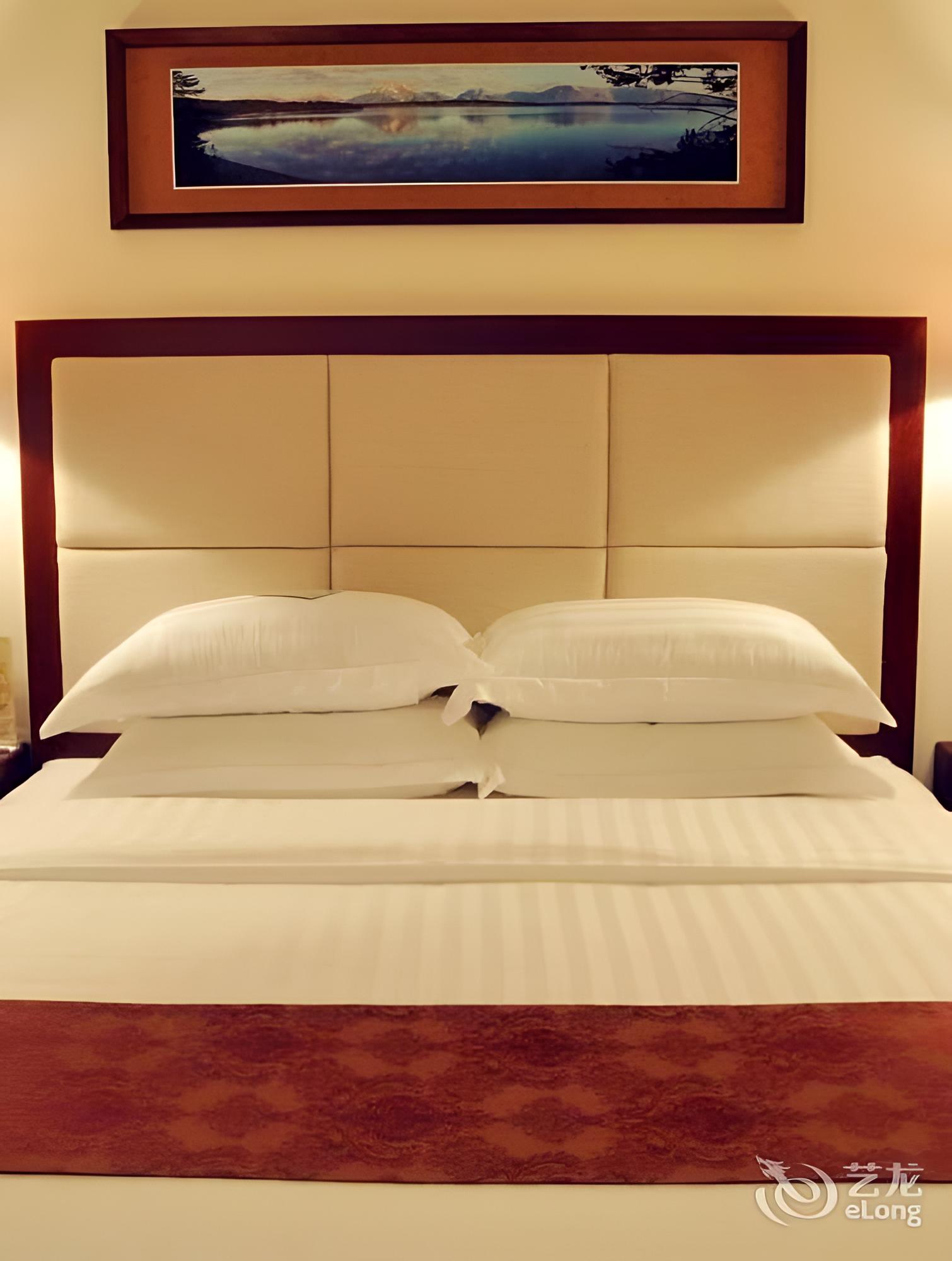 Aoyuan Health City Hotel