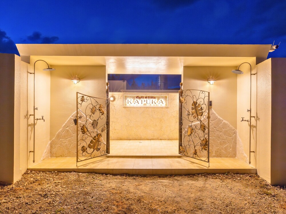 Resort Villa KAPUKA KOURIJIMA
