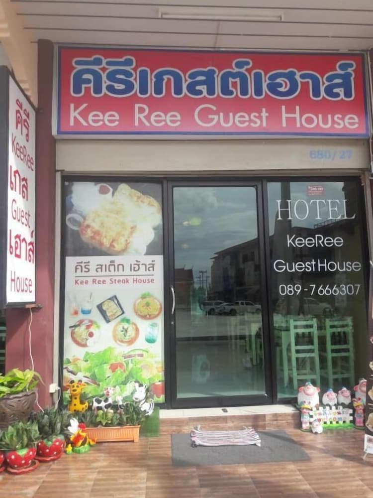 Keeree Guesthouse