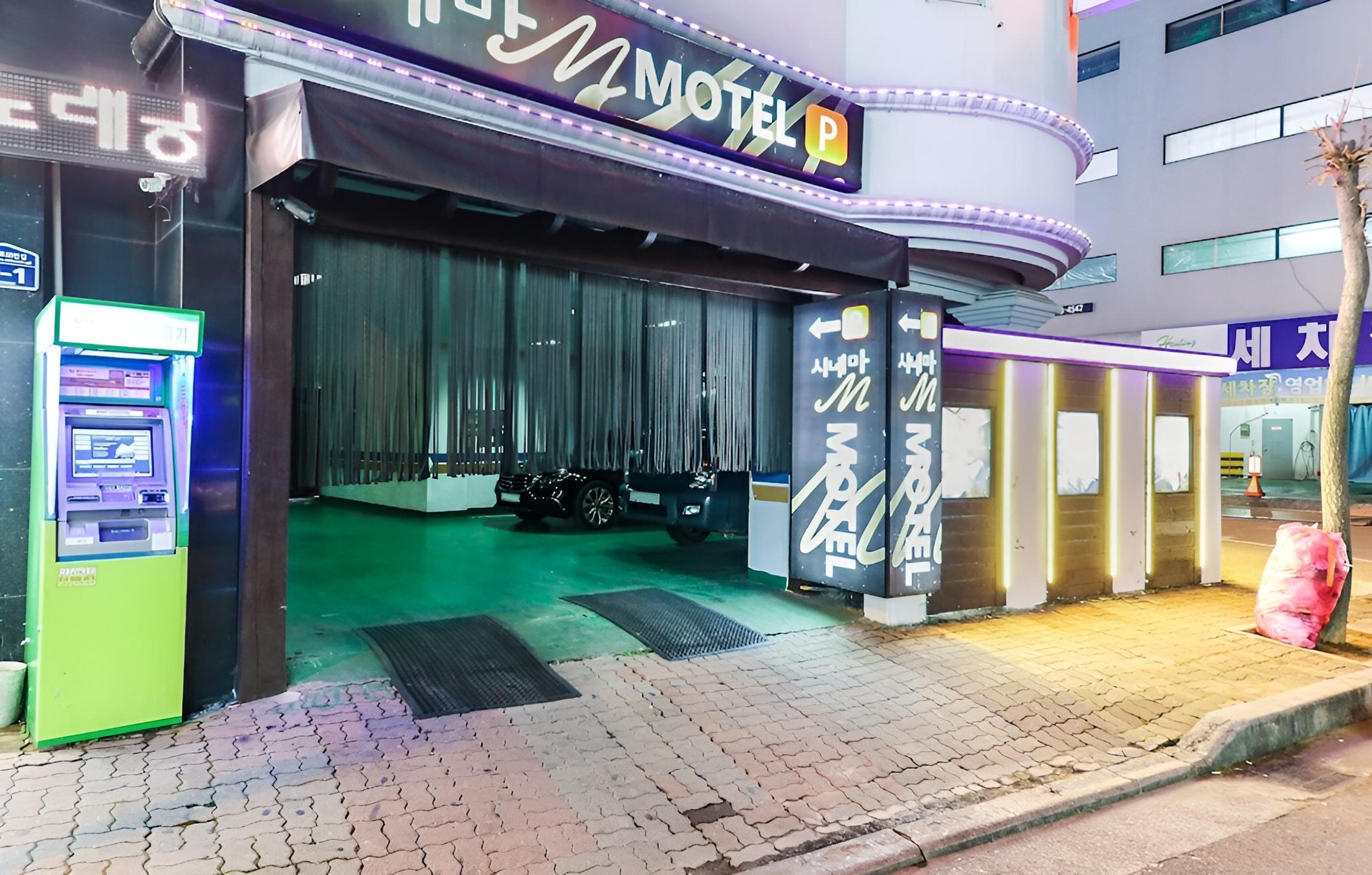 Cheongju M Cinema view 2