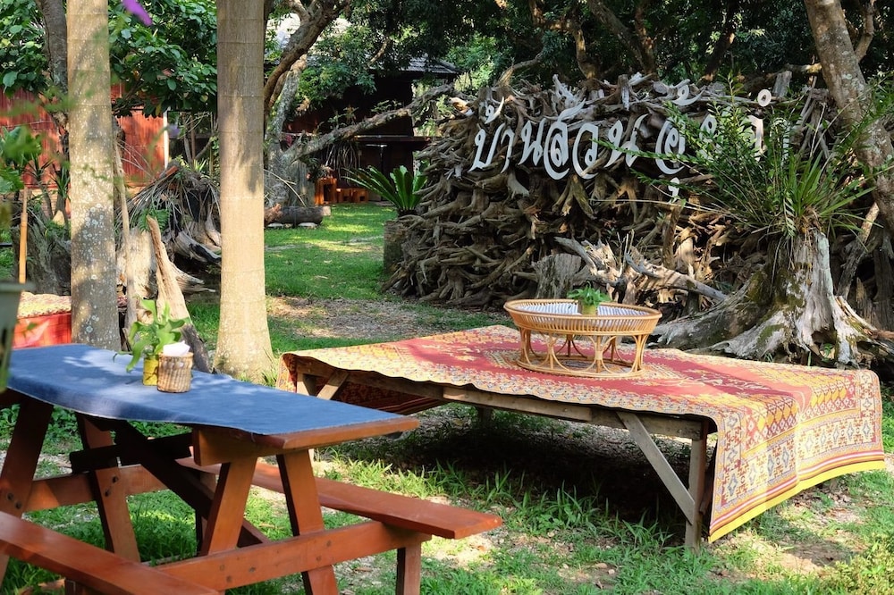 Baan Suan Auy Kham