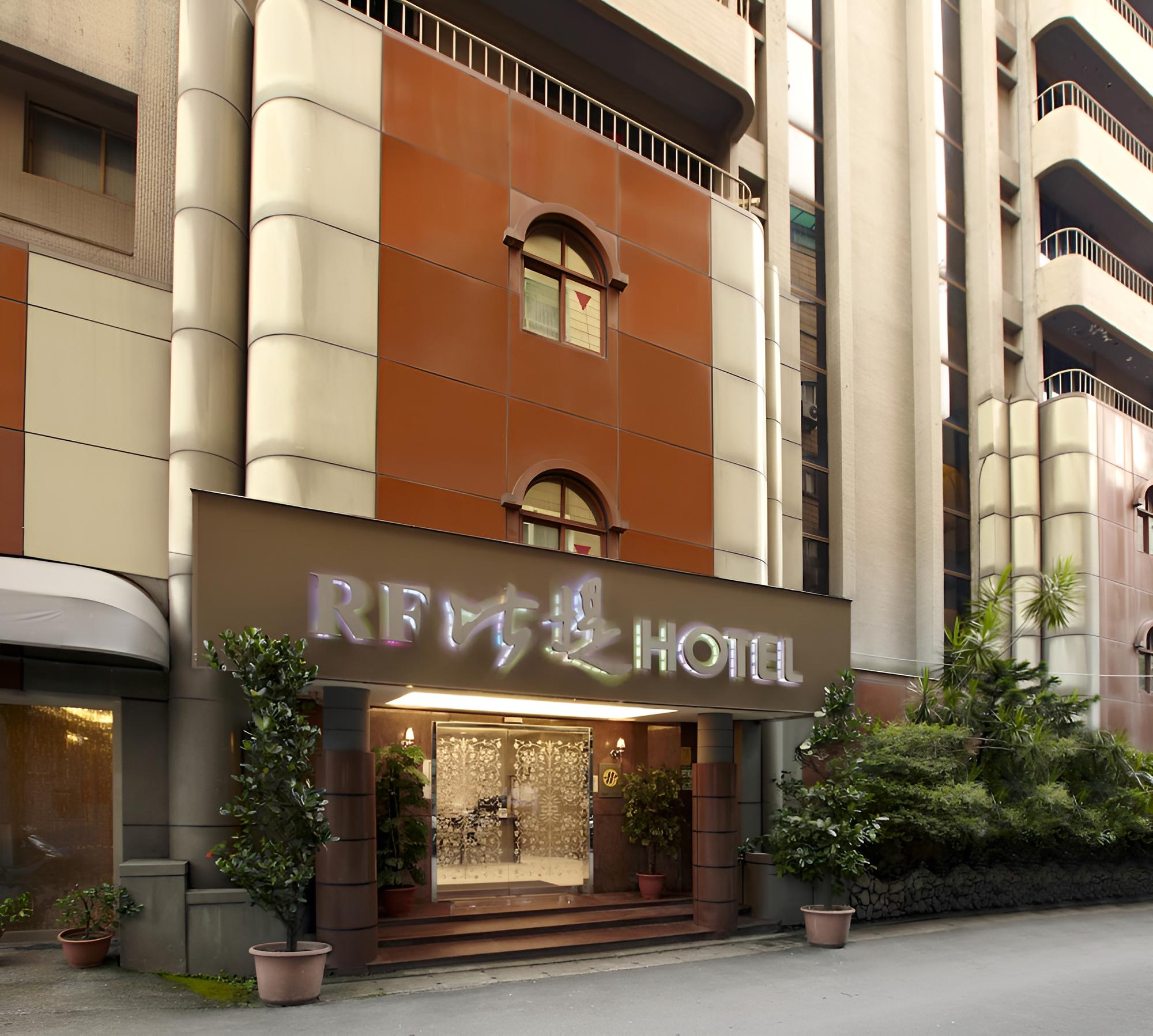 Rf Pretty Hotel