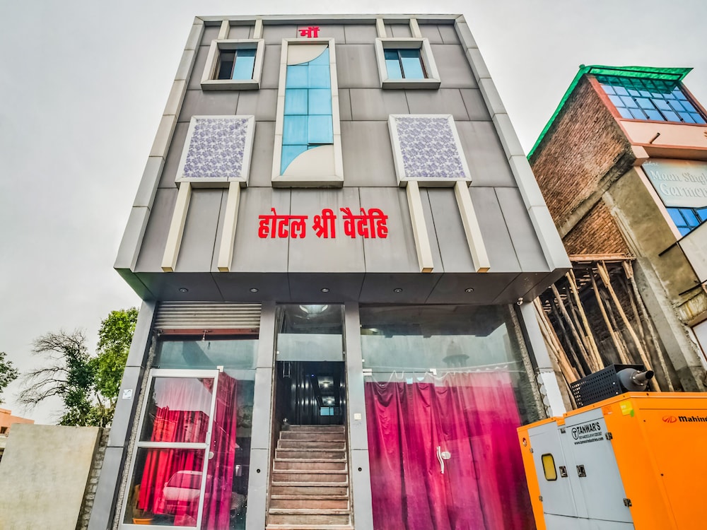 OYO 46484 Hotel Shri Vaidehi view 2