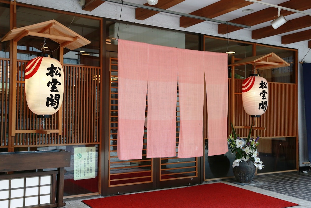 Omotenashinoyado Ryokan Shounkaku