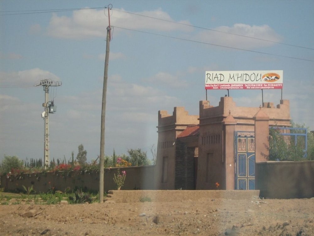 Hotel Rrsport & Hotel Maroc - Image 1