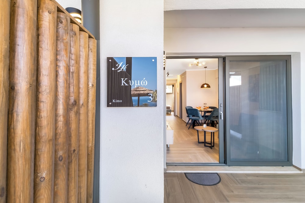 Ionian Hospitality Resort