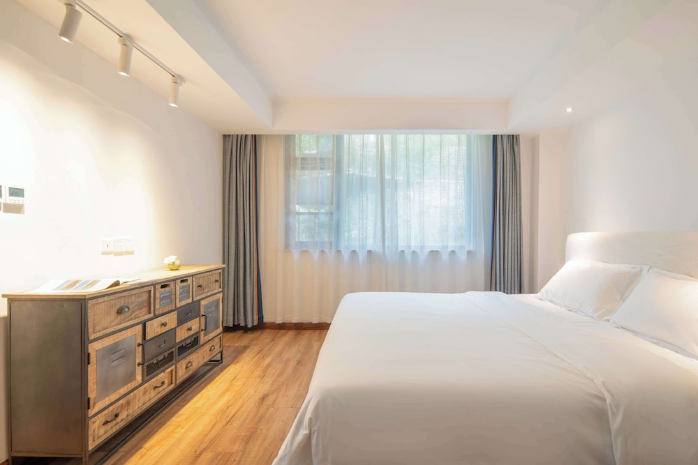 XiangLu YiMo Valley Retreat Guesthouse