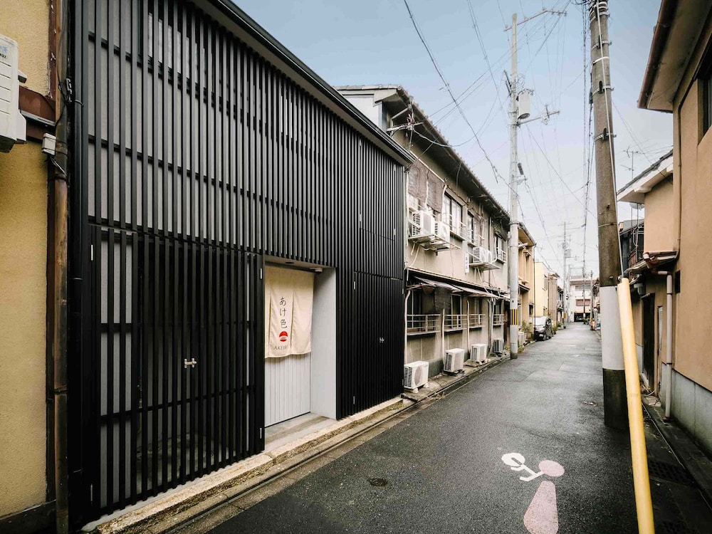 Akeiro Machiya House
