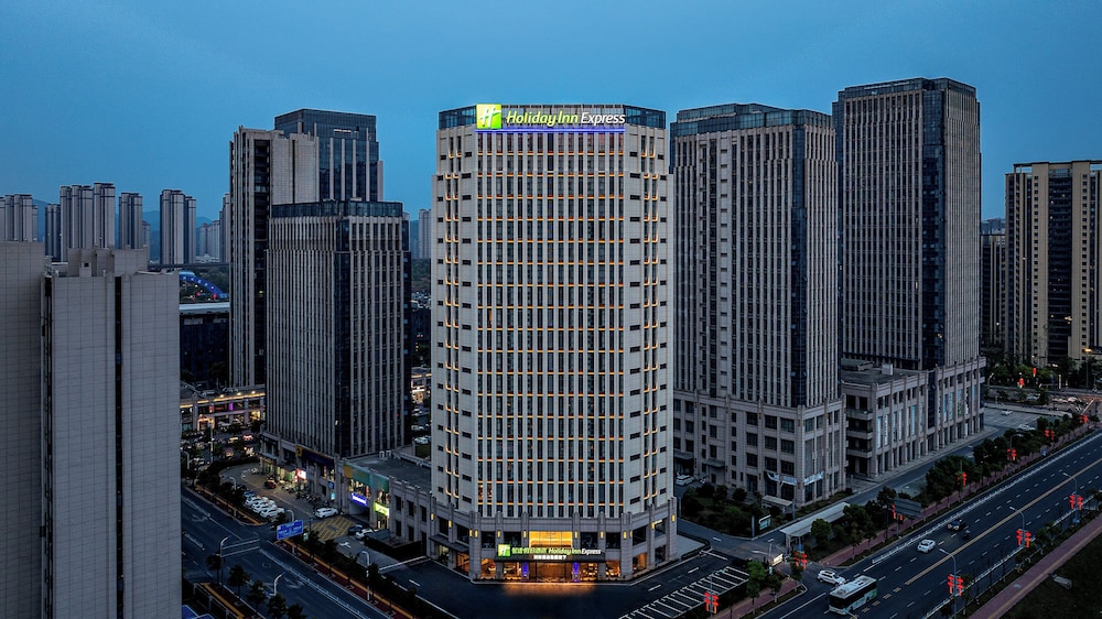 Holiday Inn Express Shangrao Railway Station by IHG