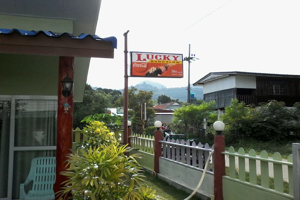 Lucky Bungalow