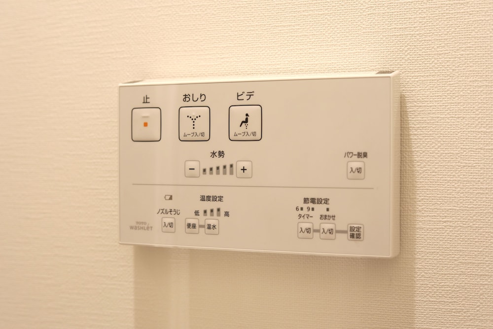 YOU-TRIP Oshiage Hotel