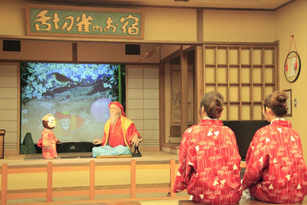 Hotel Isobe Garden