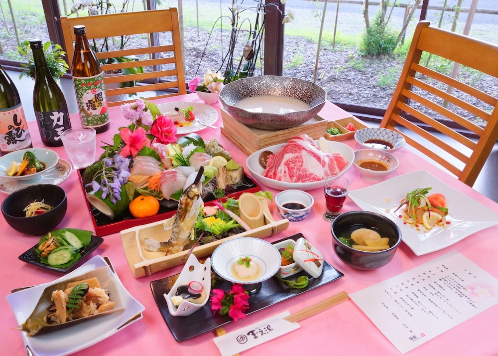 Ryokan Tamanoyu