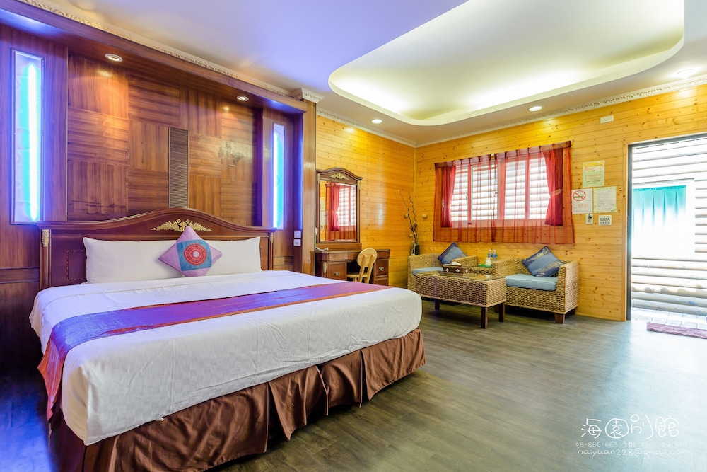 Hai Yuan Hotel 2