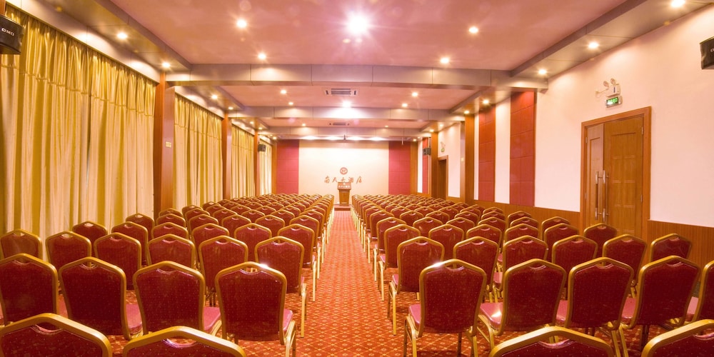 Nantian Hotel
