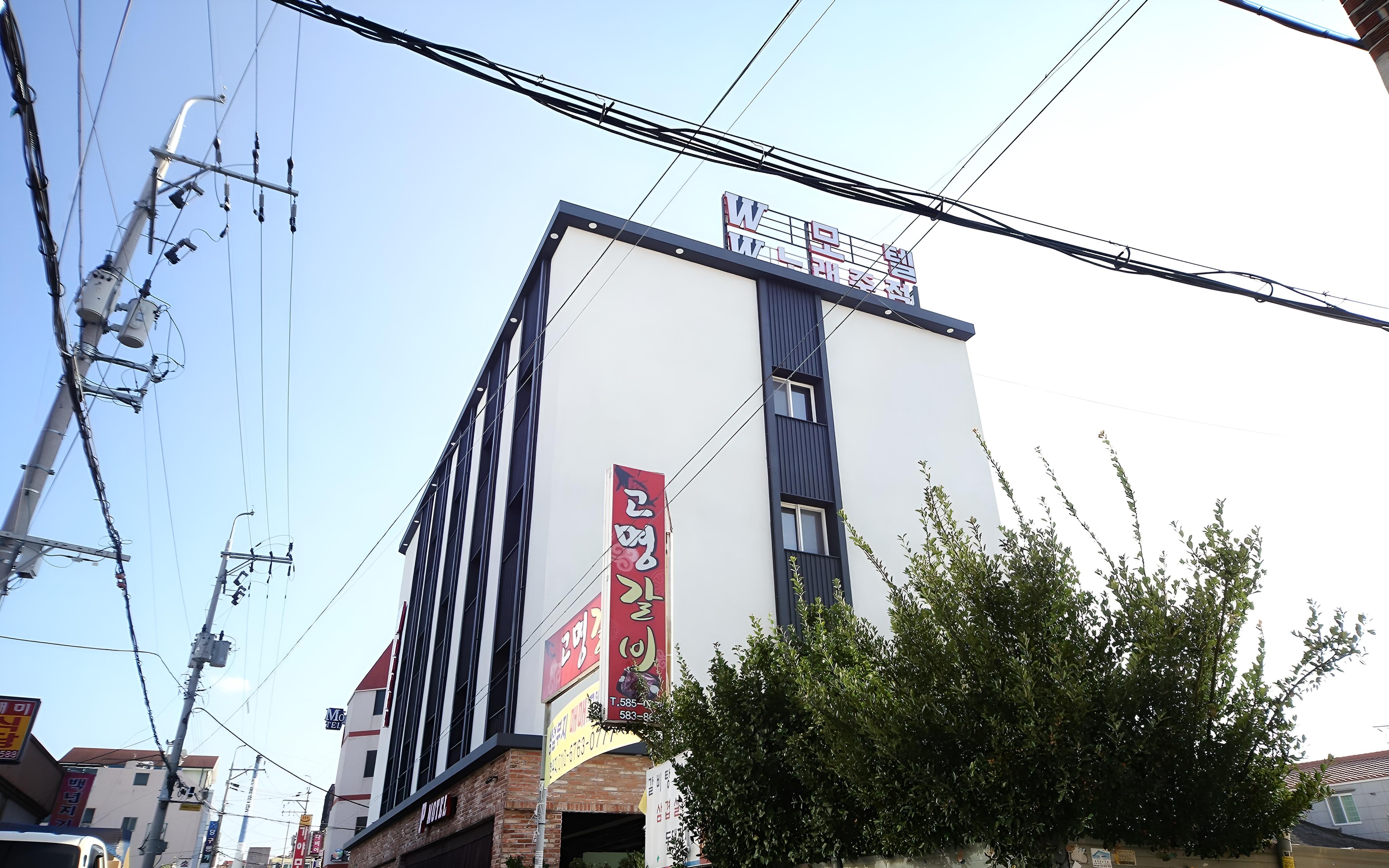 Photo 10