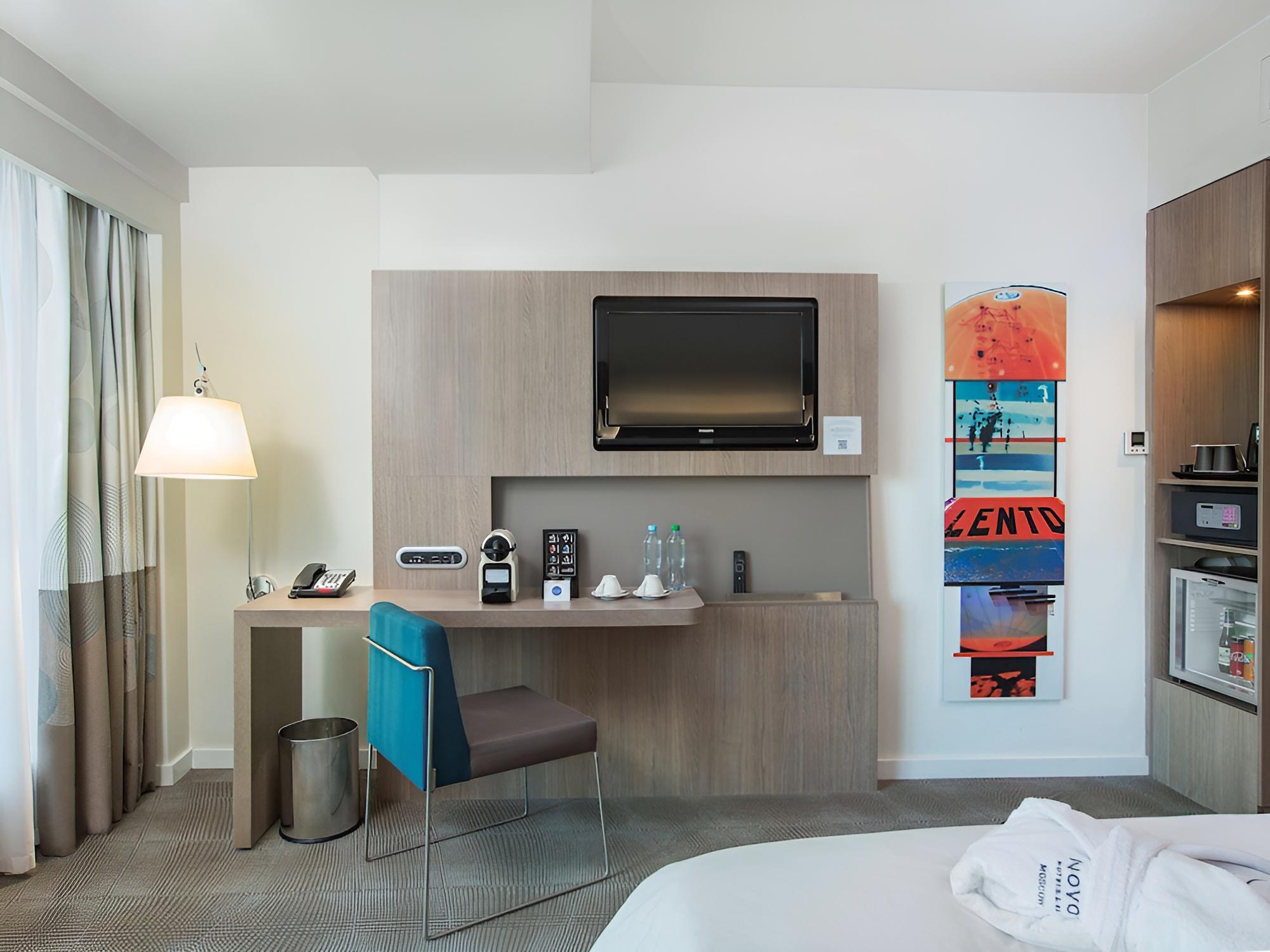 Novotel Moscow City