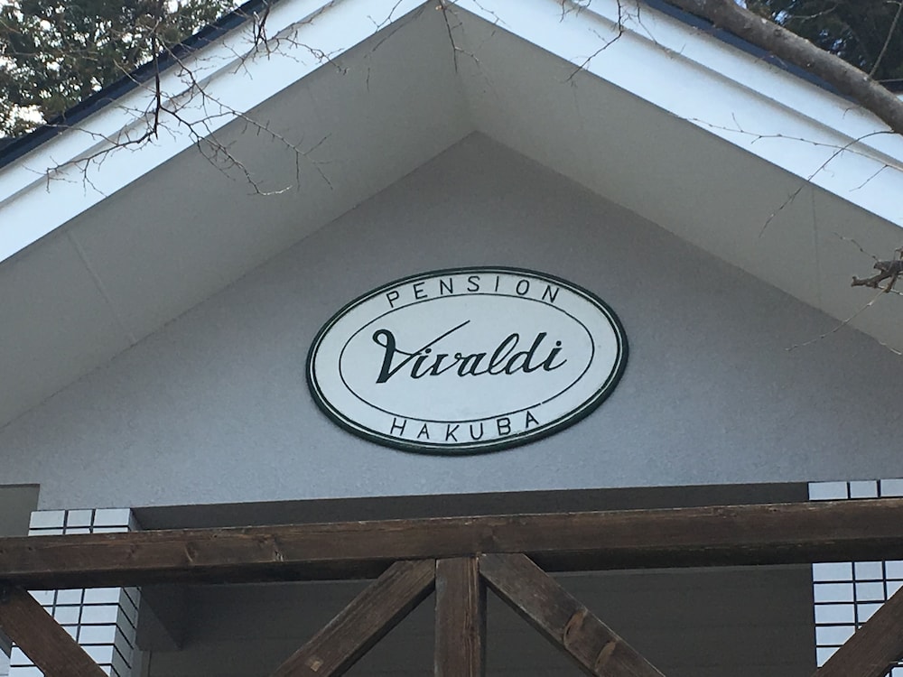 Hakuba Vivaldi