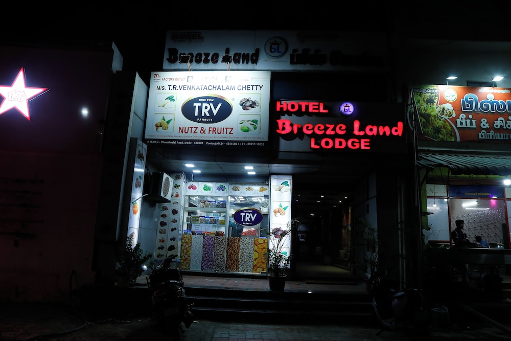 Hotel Breezeland - Erode Railway Station