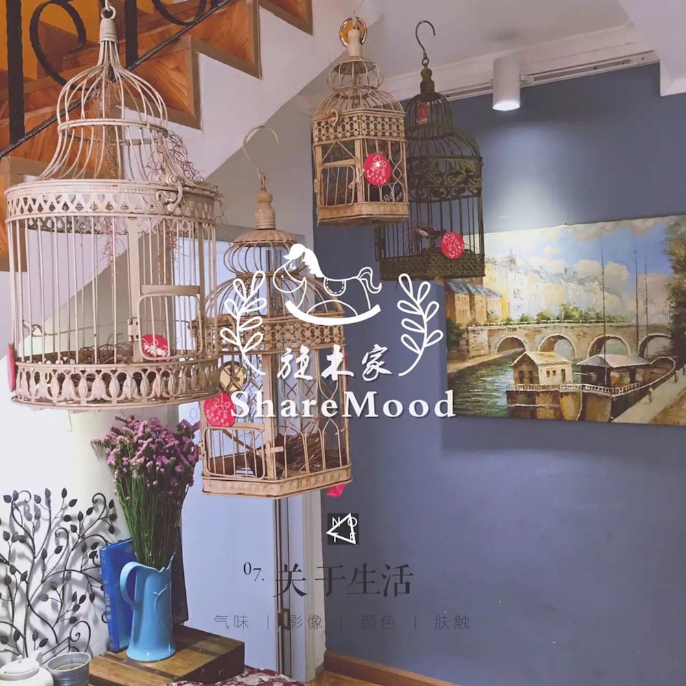 Sharemood Guest House
