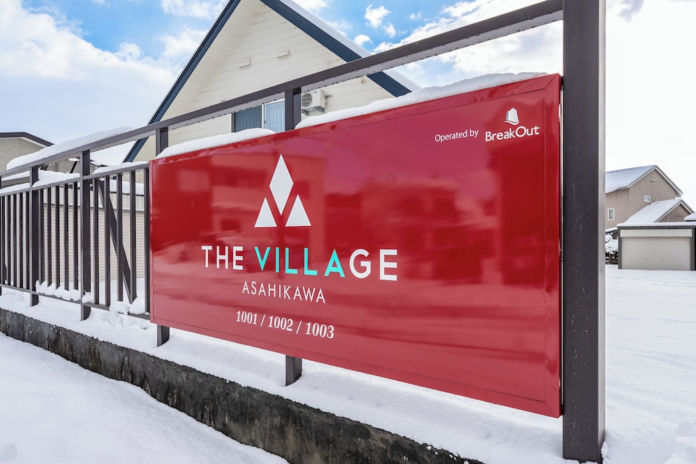 THE VILLAGE 1003