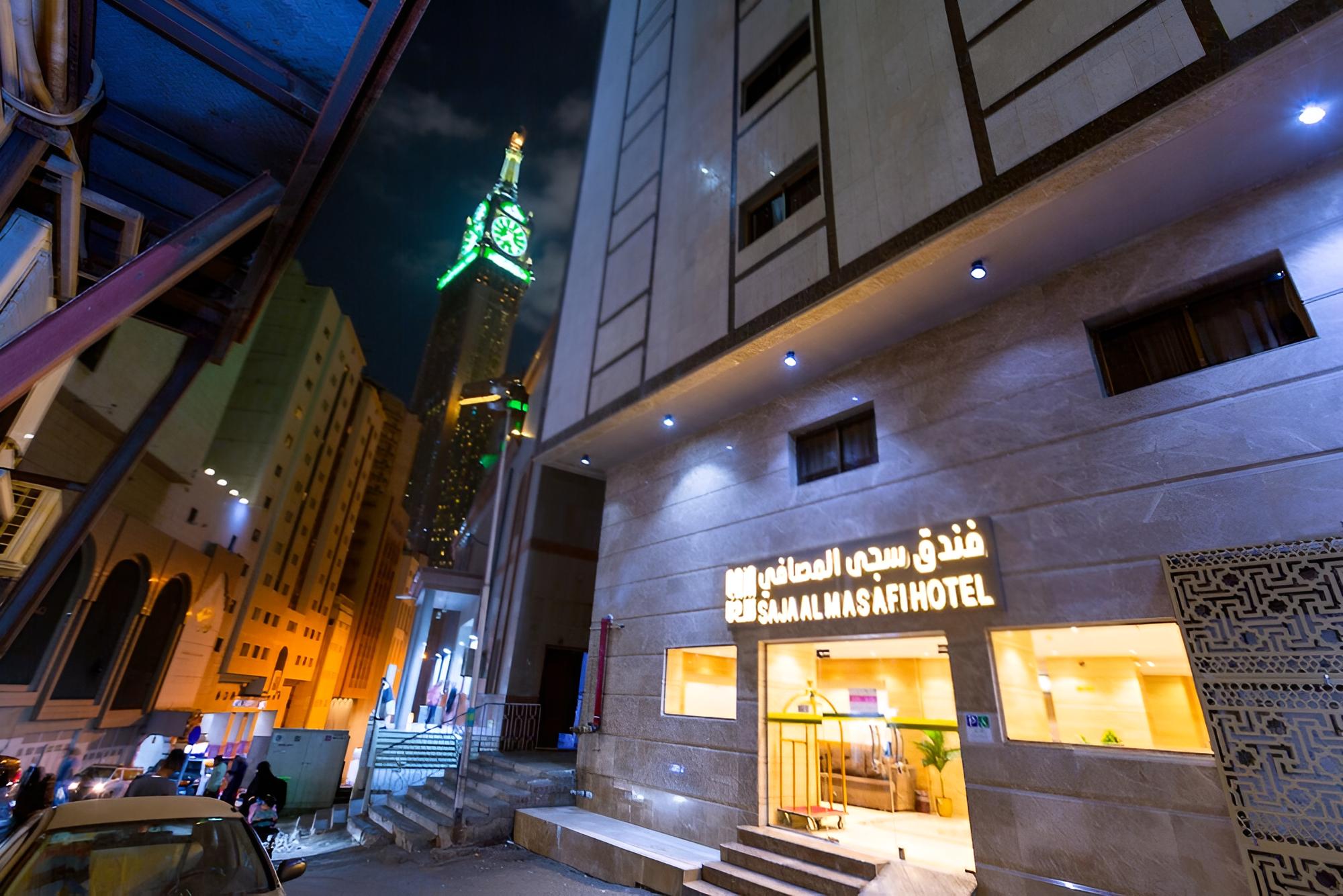 Saja Almasafi Hotel