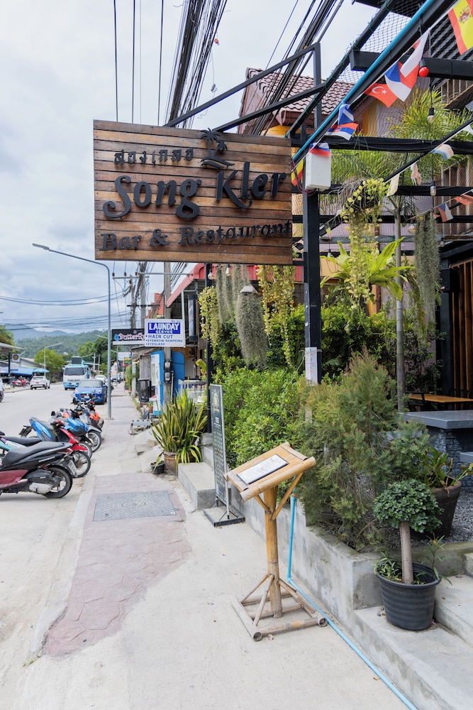 SongKler
