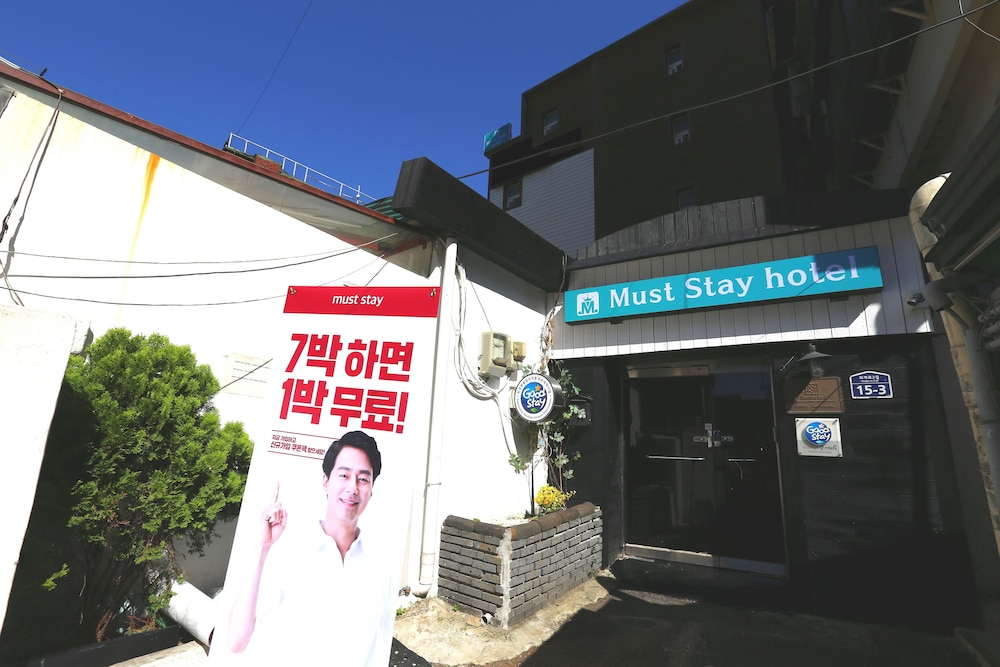 Must Stay Hotel Myeongdong
