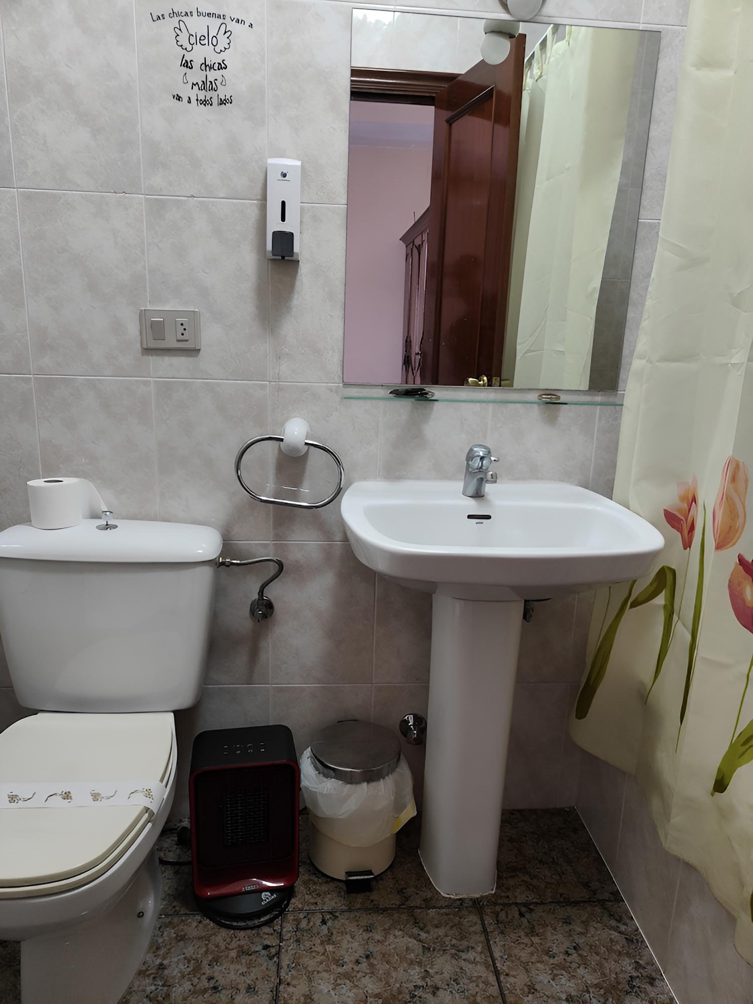 Vilaboa Servicio de habitaciones view 5
