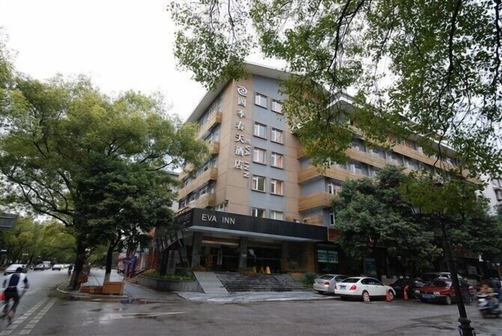 GuiLin Eva Inn Hotel