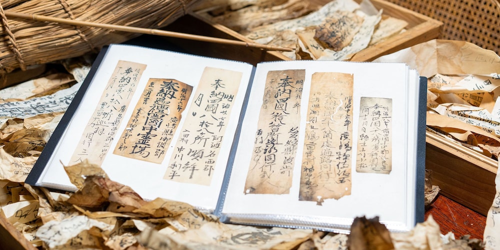 OnyadoTakayanagi